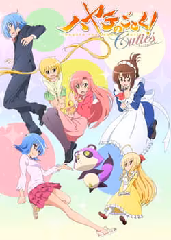 Hayate no Gotoku! Cuties